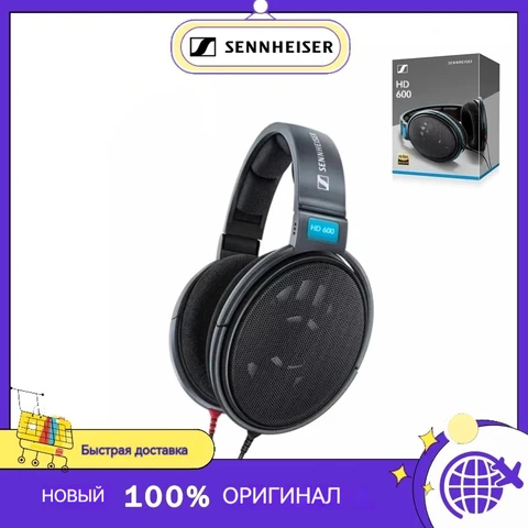 Sennheiser hd 600 AliExpress