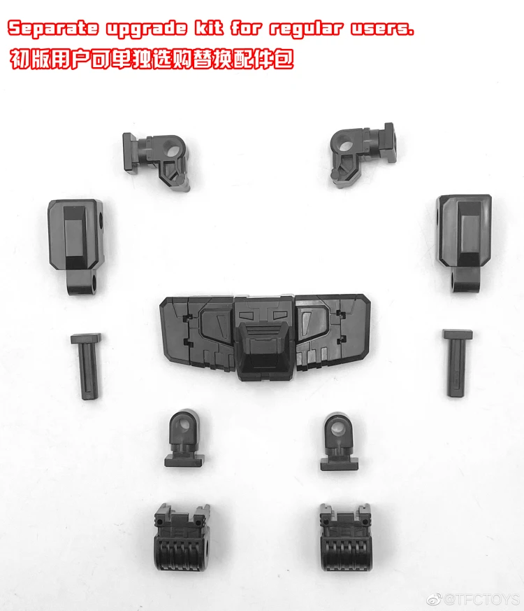 

【In Stock】TFC Toys 010 Upgrade Kit for Hades Liokaiser Set For Leozack Drillhorn Guyhawk Hellbat Jallguar Killbison Combined