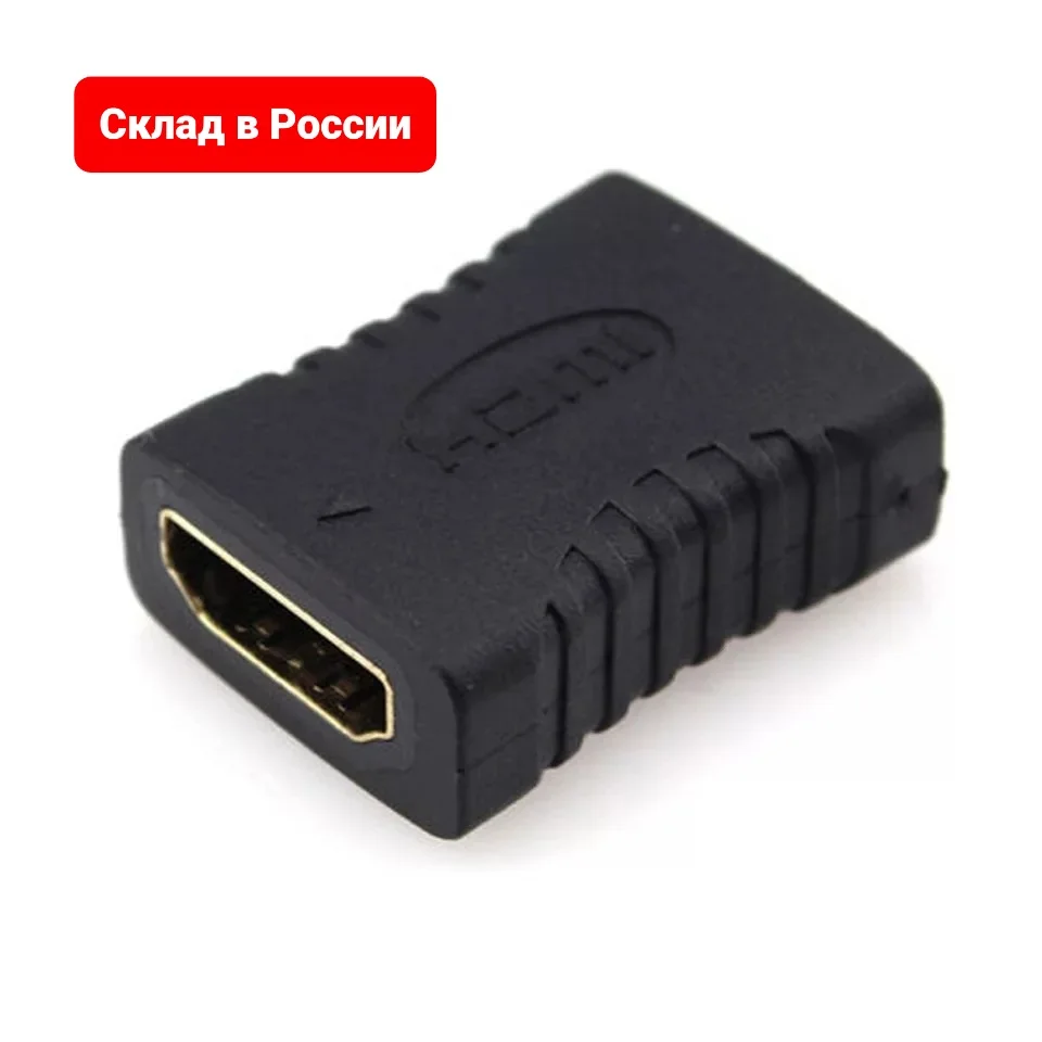 1штук HDMI удлинитель переходник адаптер hdmi мама на |