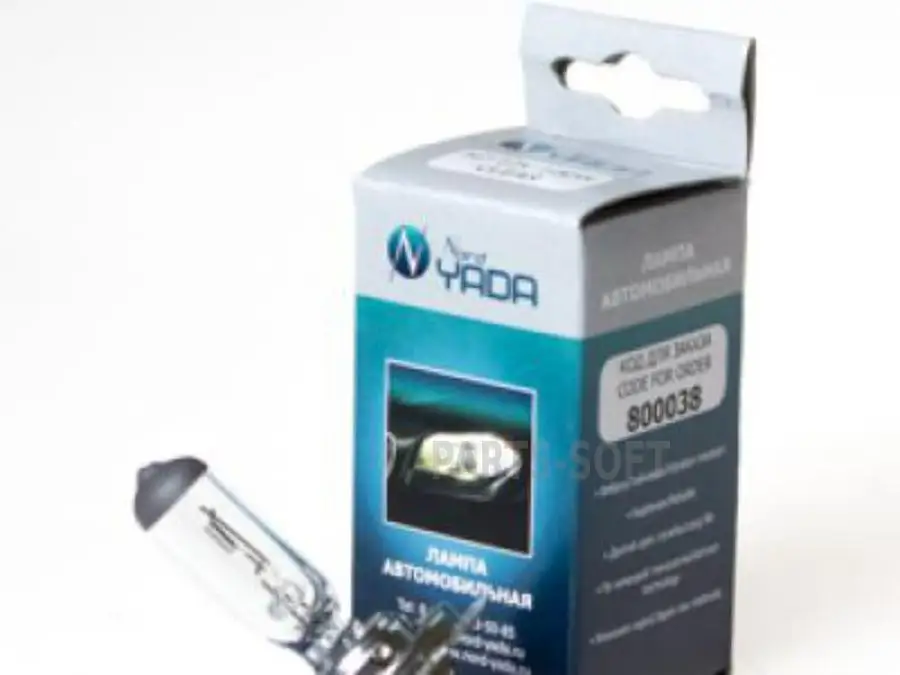 Лампочки nord yada h7. Лампа светодиодная н7 12-24v 30w 6200k 3200lm nord yada. Nord yada н7. Лампы h3 nord yada размер. Nord yada yellow h7.