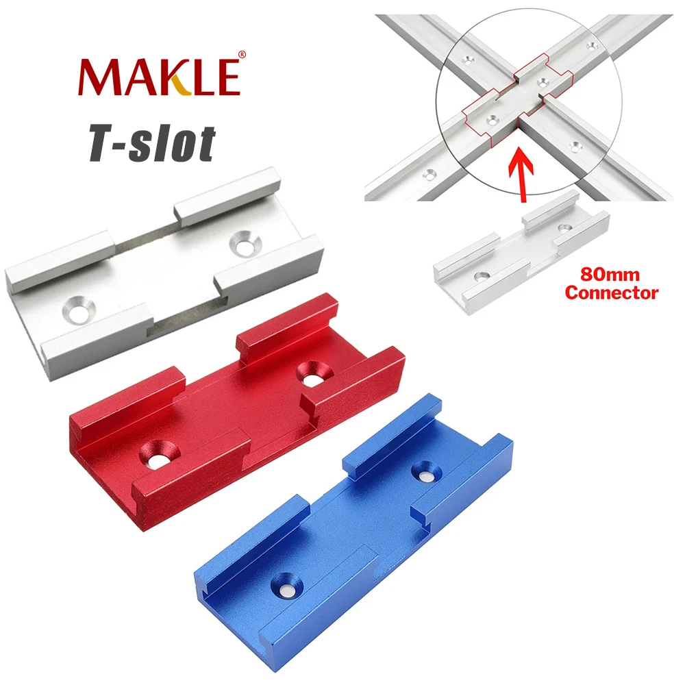 MAKLE T-Track запчасти для пересечения желоба универсальная ручка T-образный трек