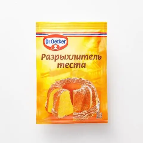 Разрыхлитель Цена