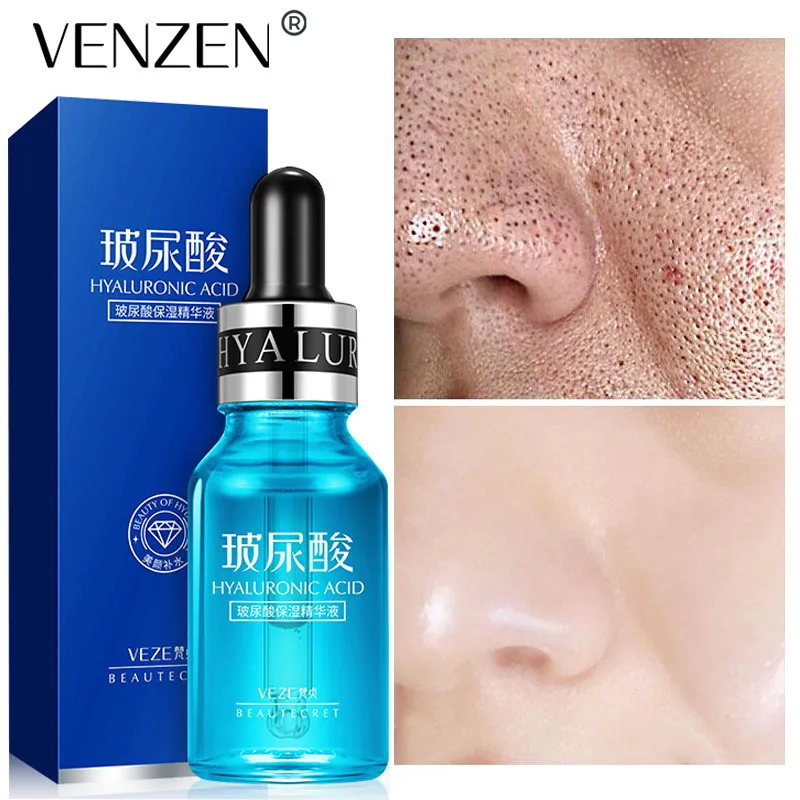 Сыворотка для сужения пор увлажняющая сыворотка с гиалуроновой кислотой