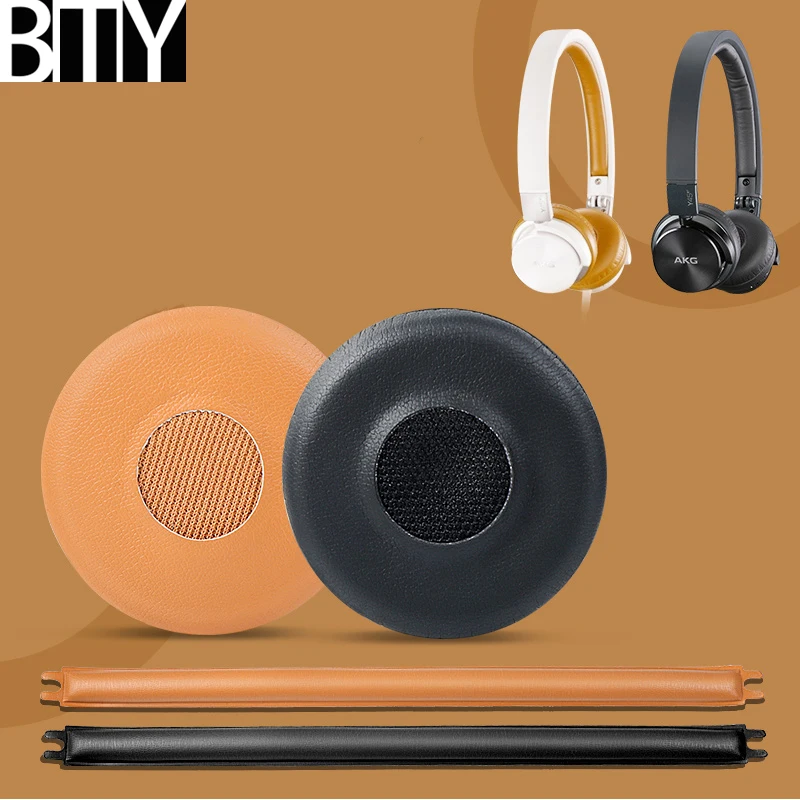 

Сменные амбушюры для наушников AKG Y30 Y40 Y45BT