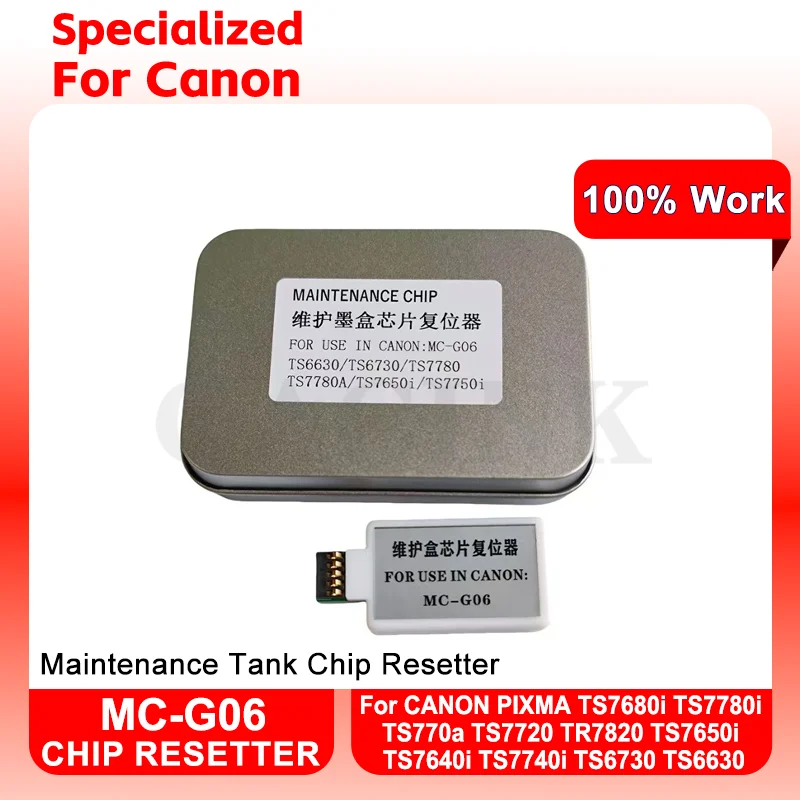 MC-G06 MC G06 Сброс чипа резервуара для обслуживания CANON PIXMA TS7680i TS7780i TS770a TS7640i TS7740i TS6730