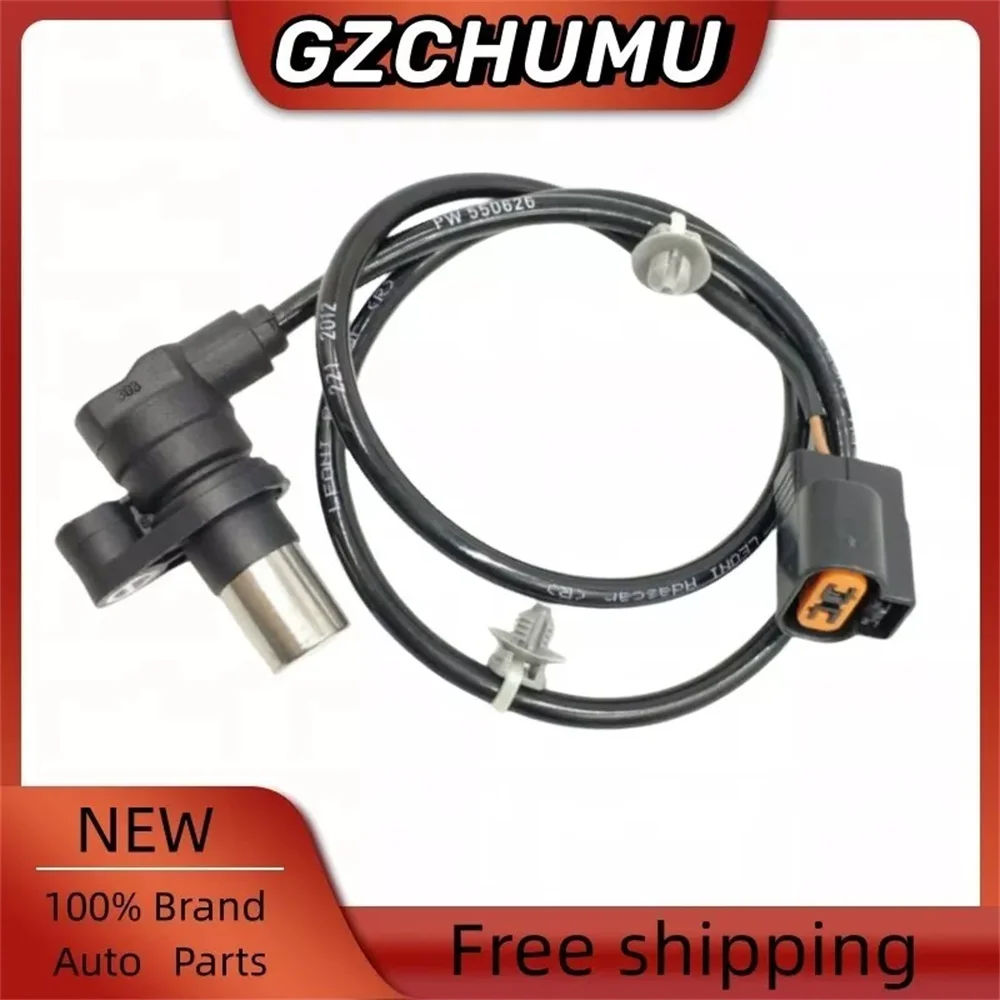 Датчик положения коленчатого вала PW 550626 Для Proton Wira Jumbuck для MMitsubishi