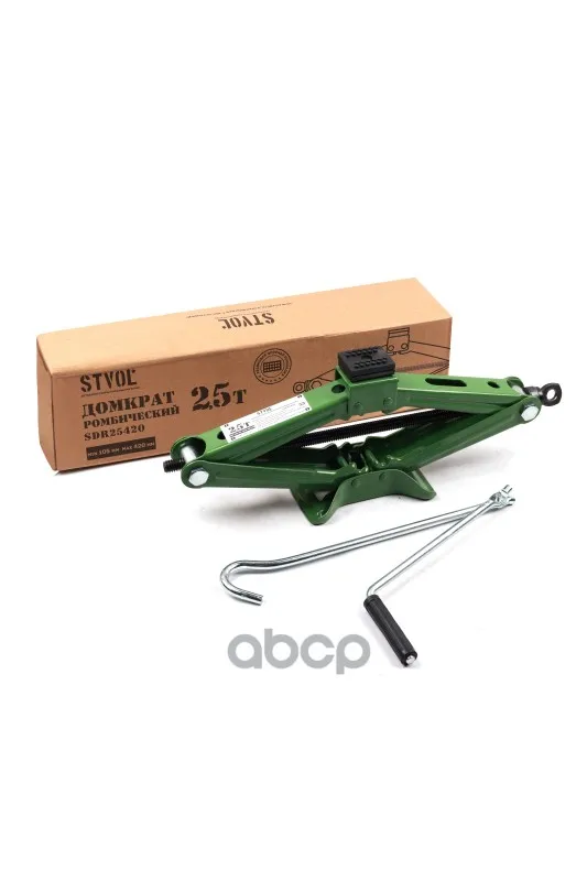 Домкрат Ромбический 2 5 Т (105-420 Мм) Stvol STVOL арт. SDR25420