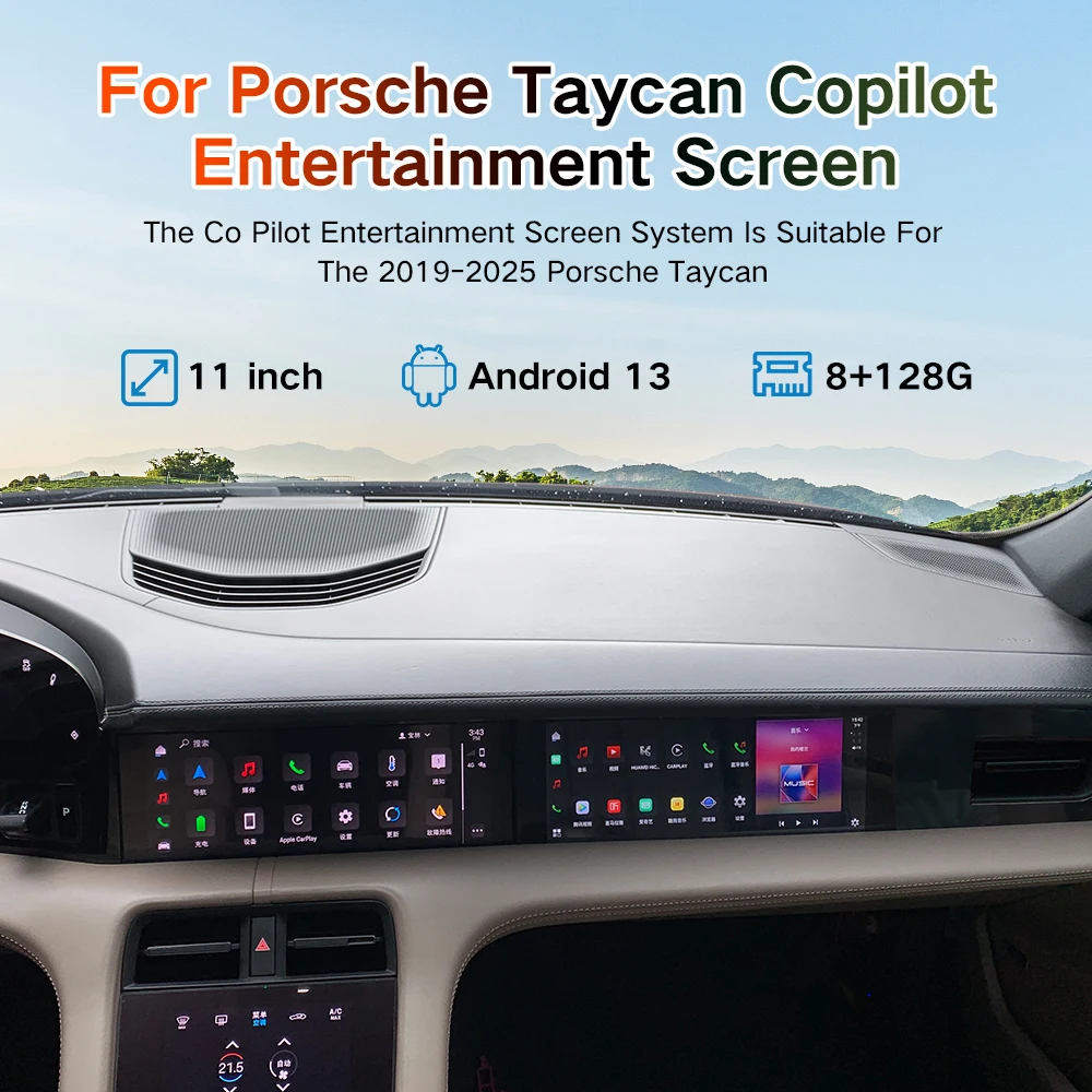 Фото 11-дюймовый автомобильный пассажирский дисплей, экран Copilot для Porsche Taycan 2019-2025, пассажирский автомобиль, Android, автоматические интеллектуальные автомобильные системы №1
