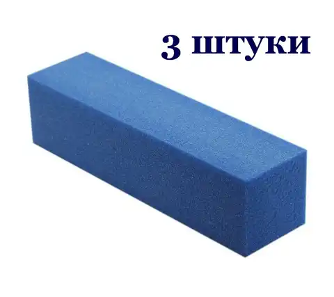 Баф шлифовочный белый 180гр
