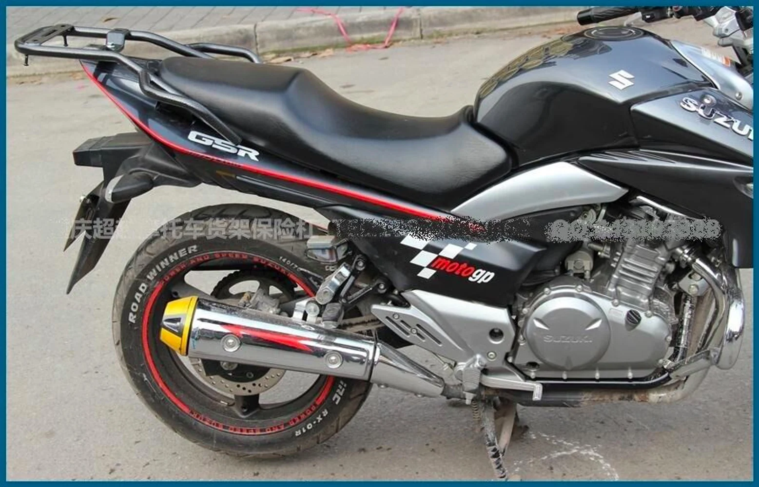 SUZUKI GW250 Inazuma 250 GSR250 250F 250S AliExpress