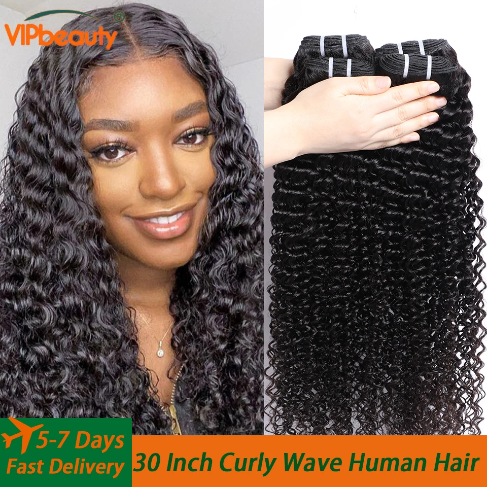 

Curly Human Hair Bundles Deep Wave 30 Inch Peruvian Remy Hair For Black Women Natural Water Wave Bundles Virgin Hair Extension