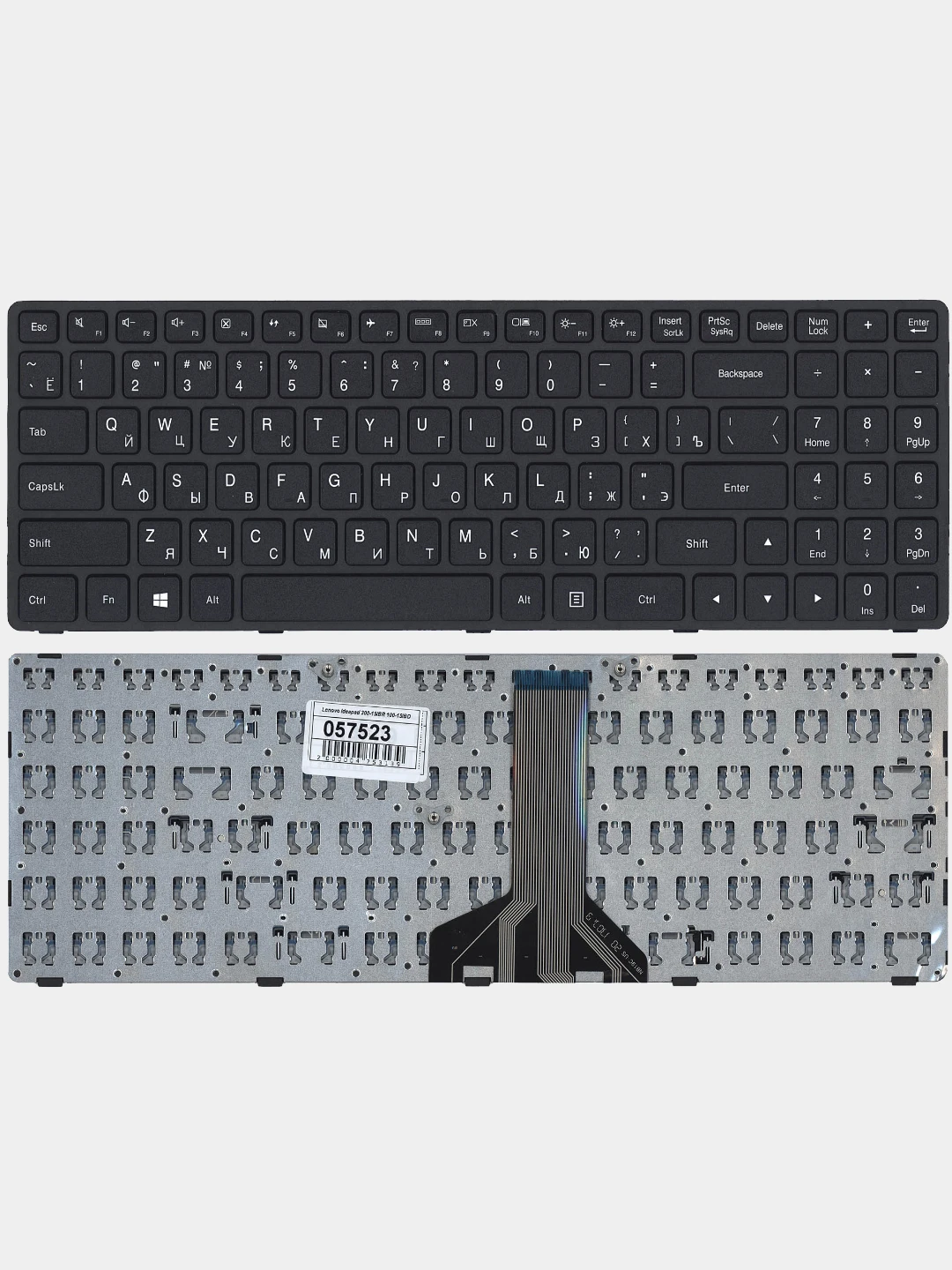 Lenovo Ideapad 300 15isk Купить