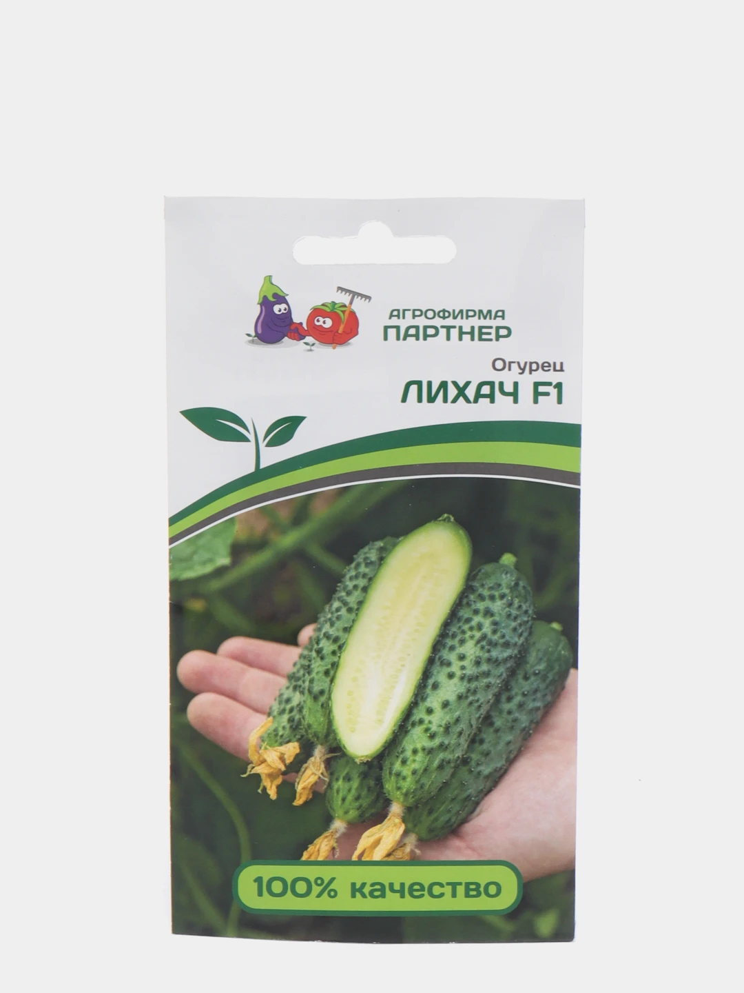 Семена Партнер Купить В Волгограде