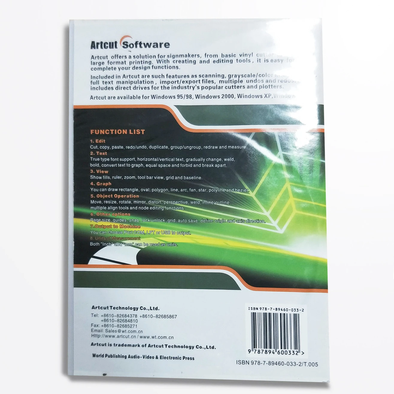 Программное обеспечение для режущего плоттера Best Value Artcut2009 Pro Cut/Plot из винилового