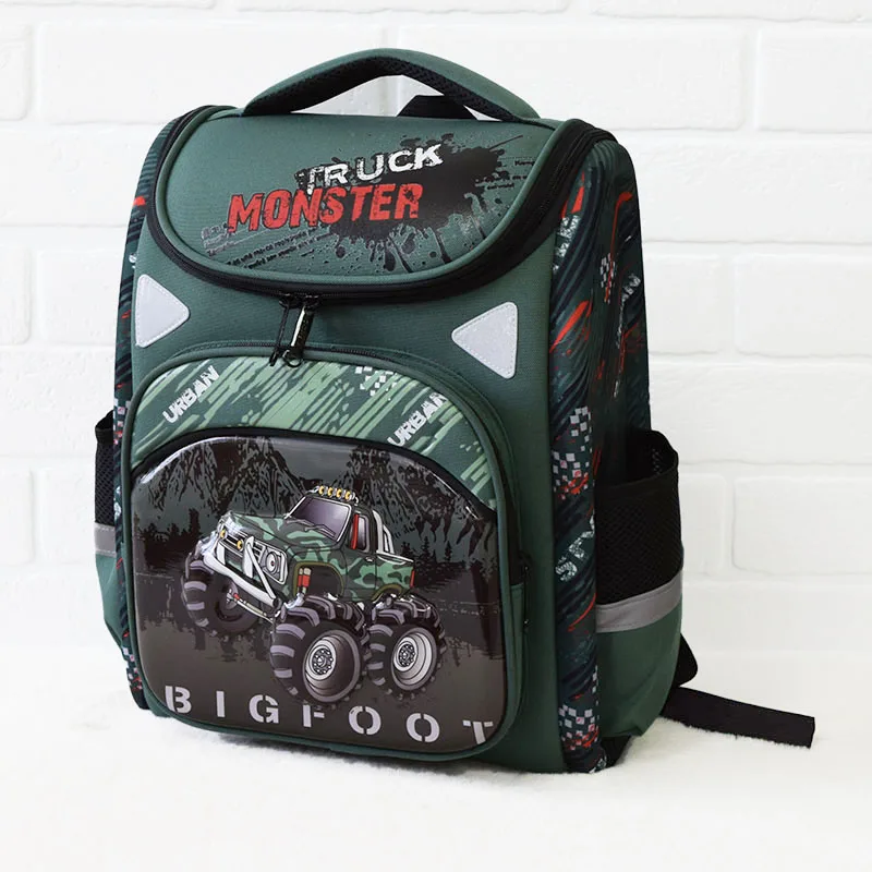 Рюкзак ортопедический для мальчика