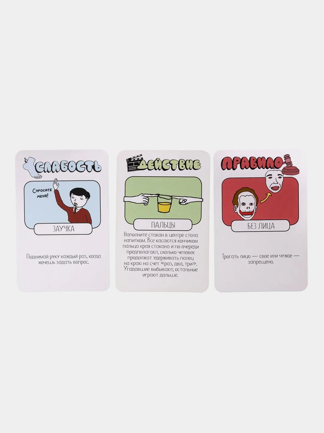 Карта unionpay мтс банк. Platinum карта unionpay. Пей пей пей настольная игра правила. Карта unionpay сбербанк. Пей пей пей настольная игра правила.