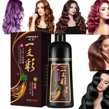 MEIDU 500ML Organic Natural Black Hair Dye Only 5 Minutes Ginseng Extract Black Hair Dye Shampoo For Cover Gray White Hair