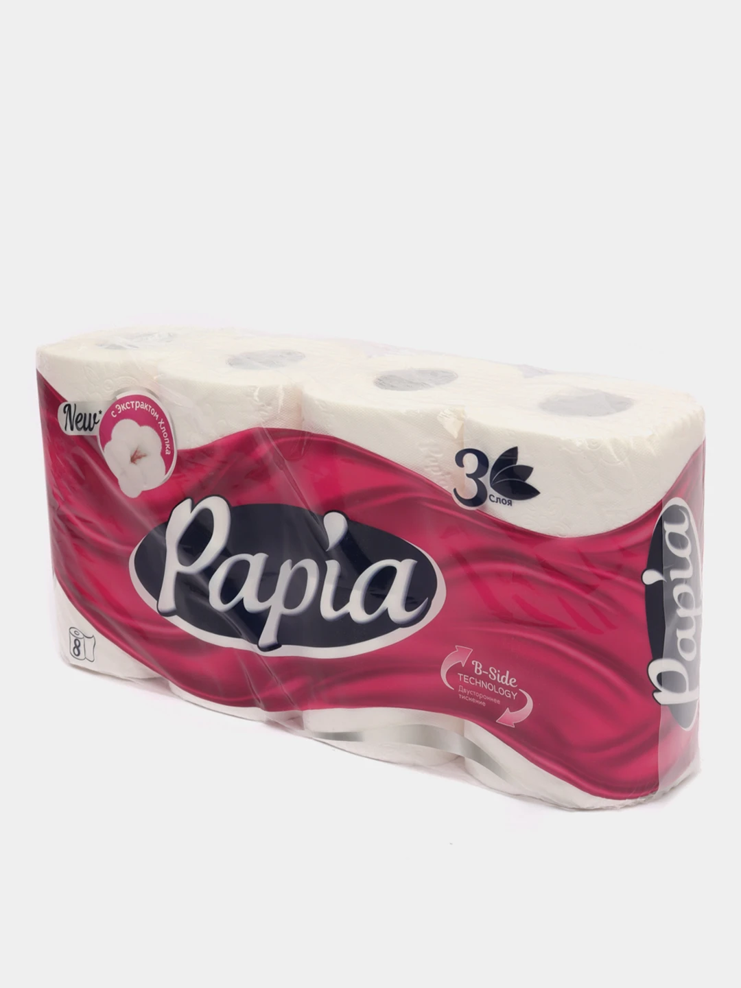 туалетная бумага папия 8 рулонов. Papia 8 рулонов. туалетная бумага papia pure&soft, белая, 5 слоев. Papia 8 рулонов. Papia 8 рулонов.