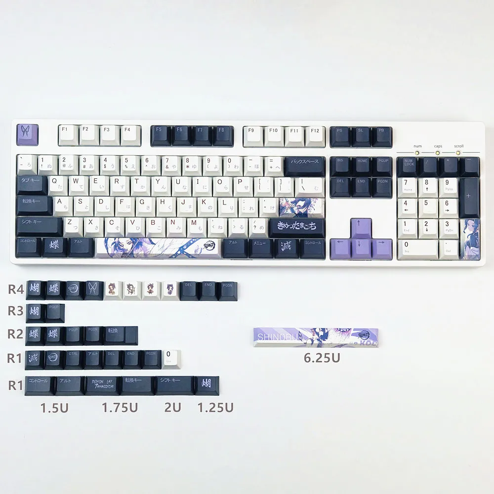 

1 Set PBT Dye Sublimation Anime Keycaps Kochou Shinobu Theme Key Caps for Demon Slayer Cherry Profile Keycap