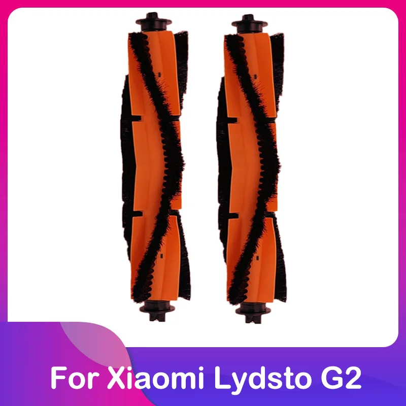 Совместимо с Xiaomi Lydsto G2/G2D Vistefly M203 Робот-пылесос HEPA-фильтр Основная боковая щетка Тряпка для швабры Пылесборник Детали