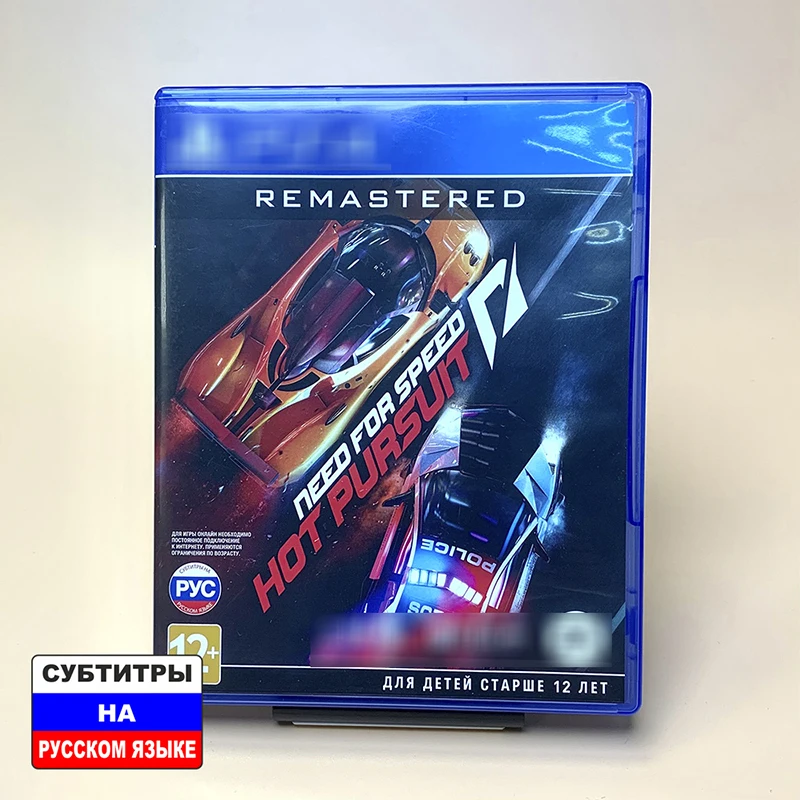 Игра для PS4 Need for Speed Hot Pursuit Remastered с русскими субтитрами
