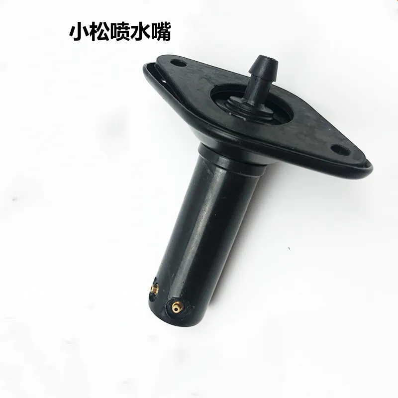 

Excavator accessories suitable for Komatsu PC60/130/120/200/220/300/360-7-8 wiper nozzle water head