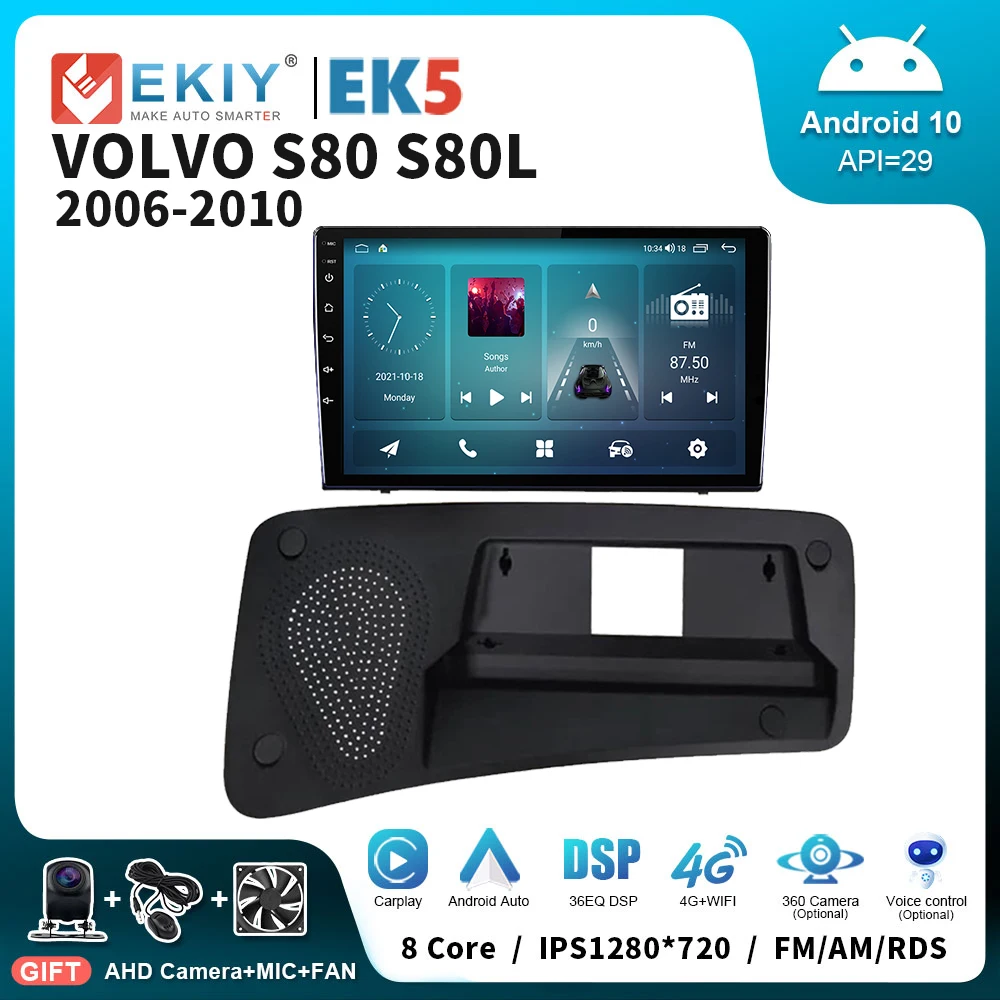 EKIY EK5 Android Car Stereo For VOLVO S80 S80L 2006-2010 Multimedia Video Player Bluetooth USB Carplay Autoradio Head Unit GPS