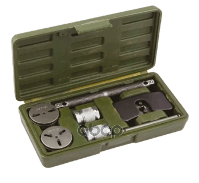 Набор Инструмента Для Утапливания Поршней Тормозного Цилиндра 8 Предметов.