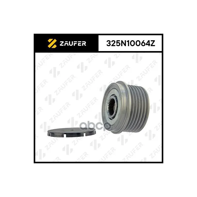 Шкив Обгонный Генератора Fordmondeo 1.8 16V[Cgba]11.2000-Fordmondeo 1.8 16V[Cgbb]11.2000-Fordmondeo 1.8