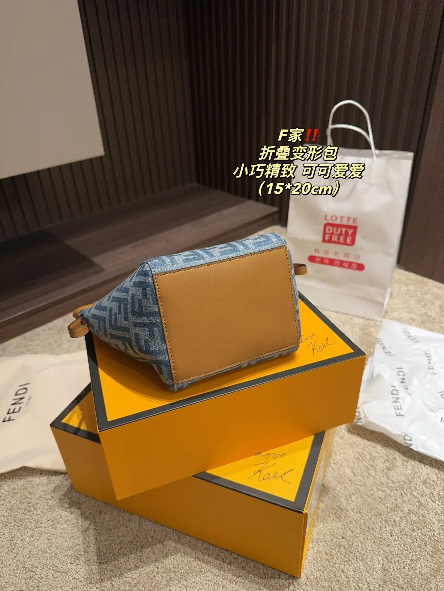 Fendi Style ClassiC Реплика 1:1 Модная КлассичесКая РетРо-сумка Senior Простая Универсальная