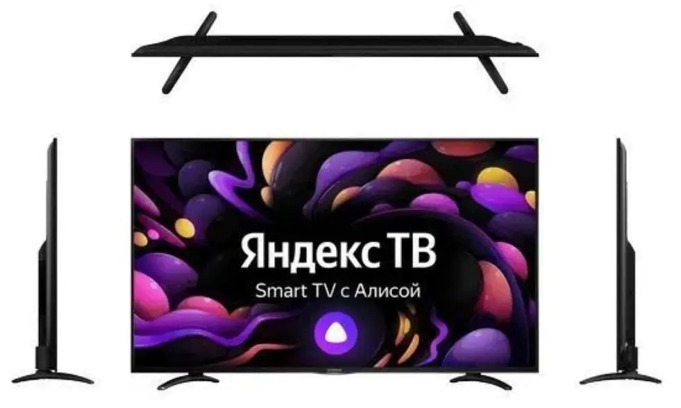Телевизор Irbis 32 Дюйма Купить
