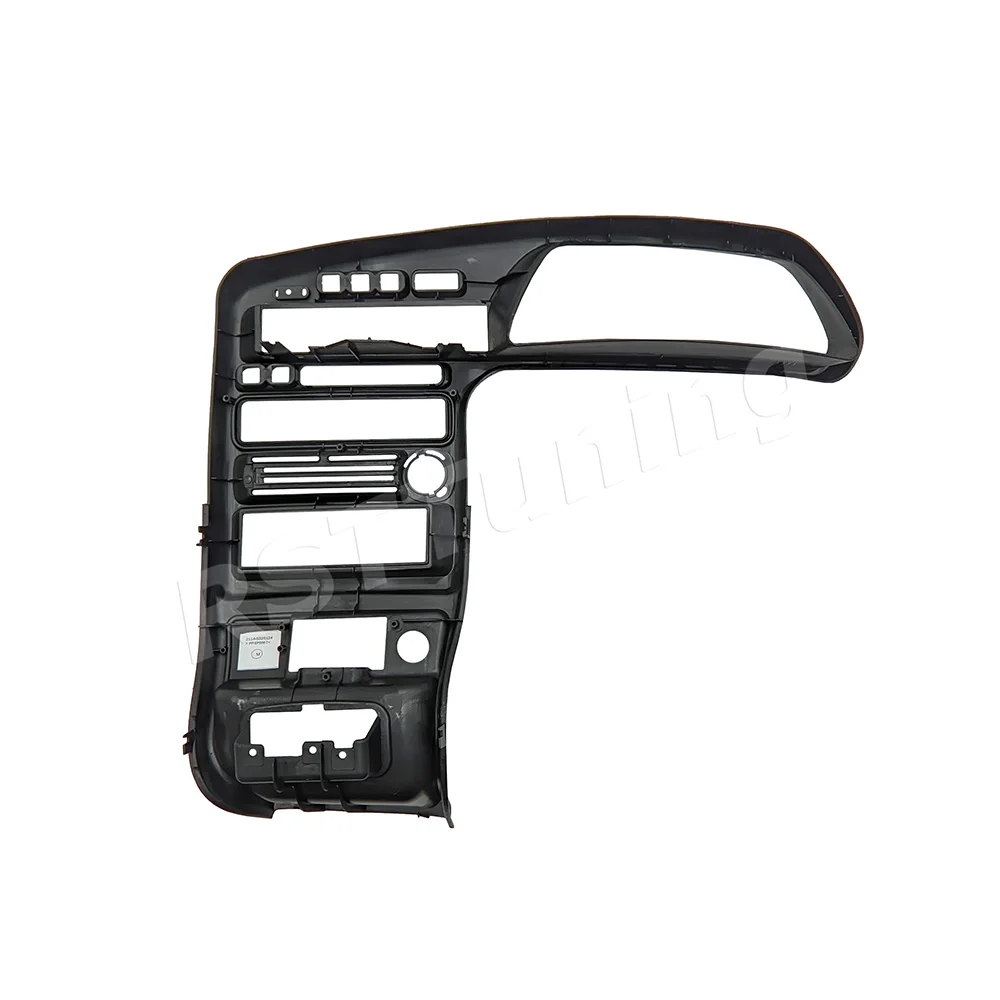 Борода Ваз 2114 Купить