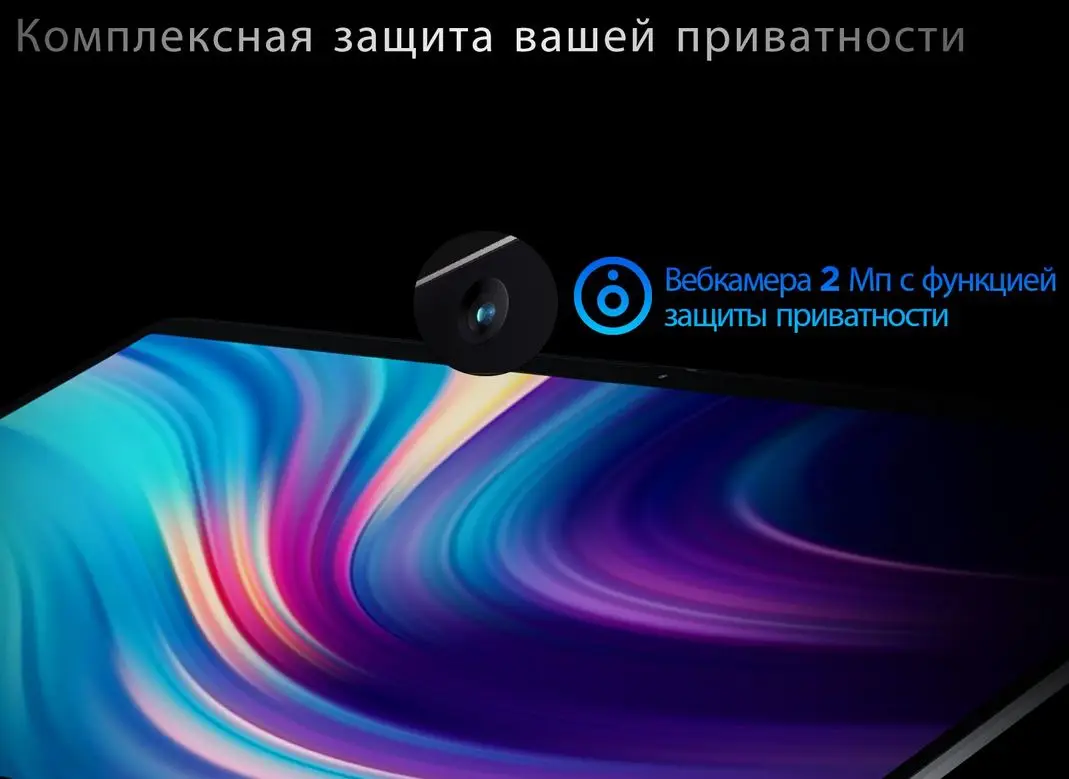 Tecno t1 обзор