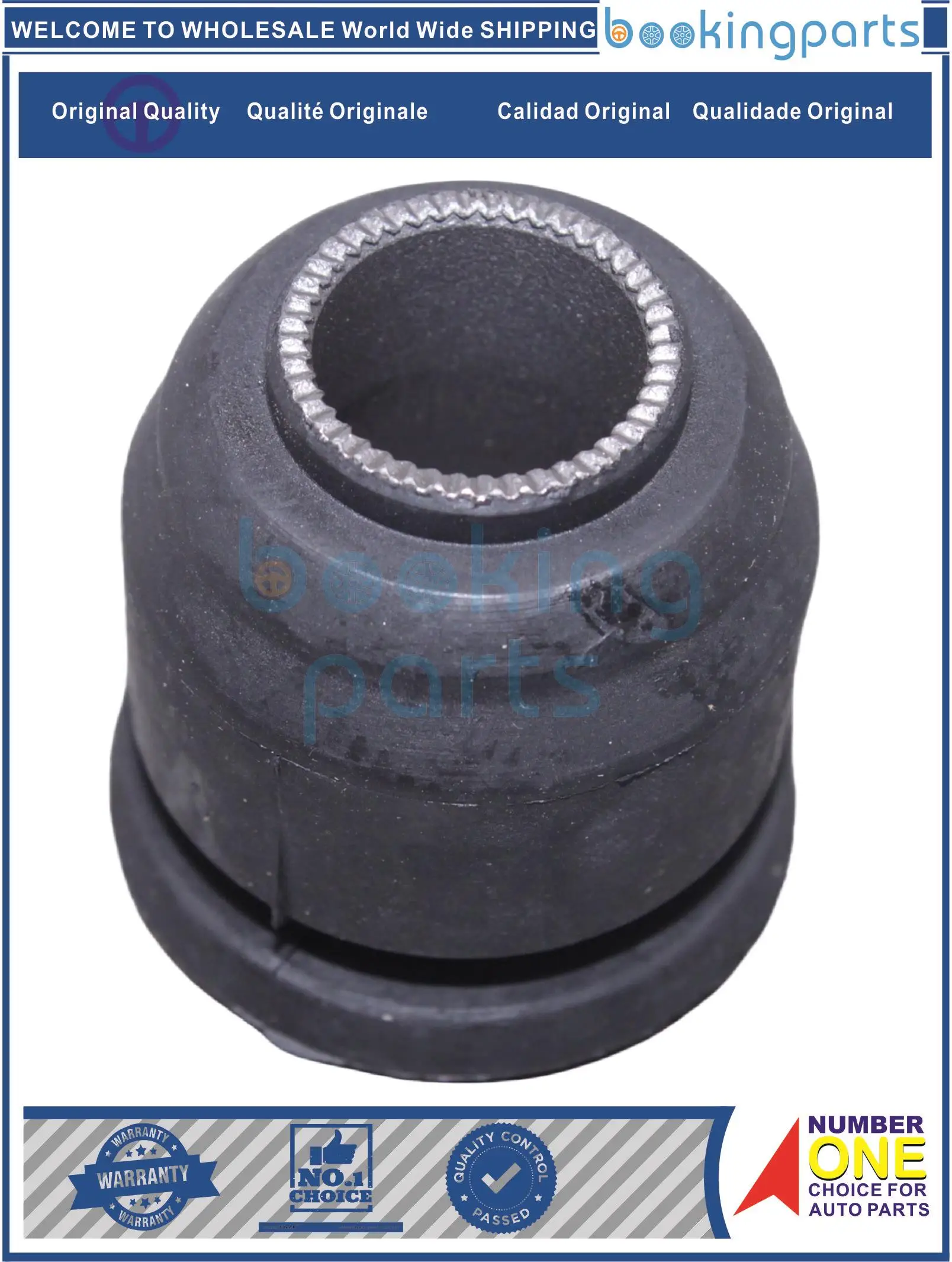 CAB70418 54519-08700 5451908700 TZ65061 Втулка рычага управления для NISSAN DATSUN PIK UP(620/520) 78-