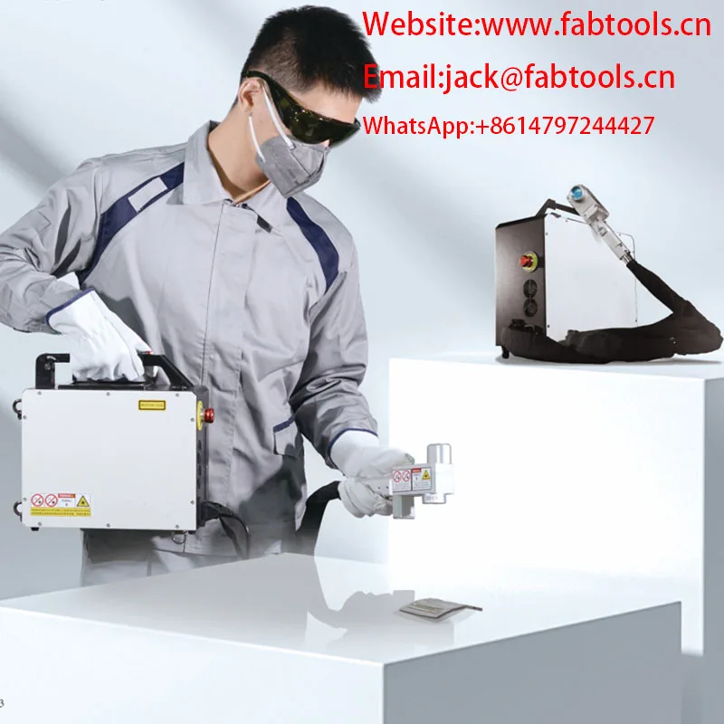 Аппарат для лазерной очистки стен и граффити 100 Вт