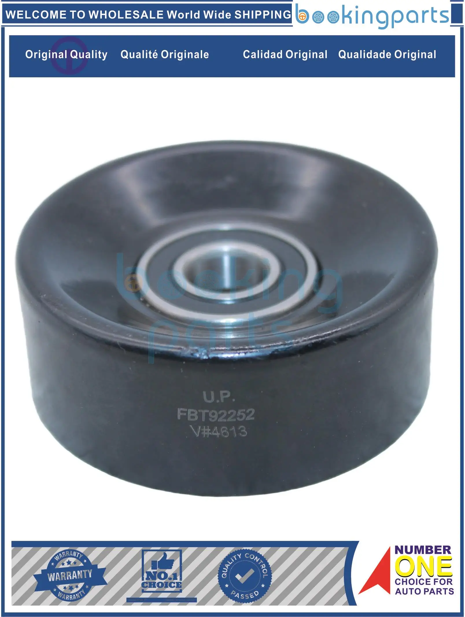 

Натяжитель ремня для JEEP GRAND CHEROKEE 92-99/DODGE DAKOTA 95-03, DURANGO 97-03, 53009508 , T38033P114,89097