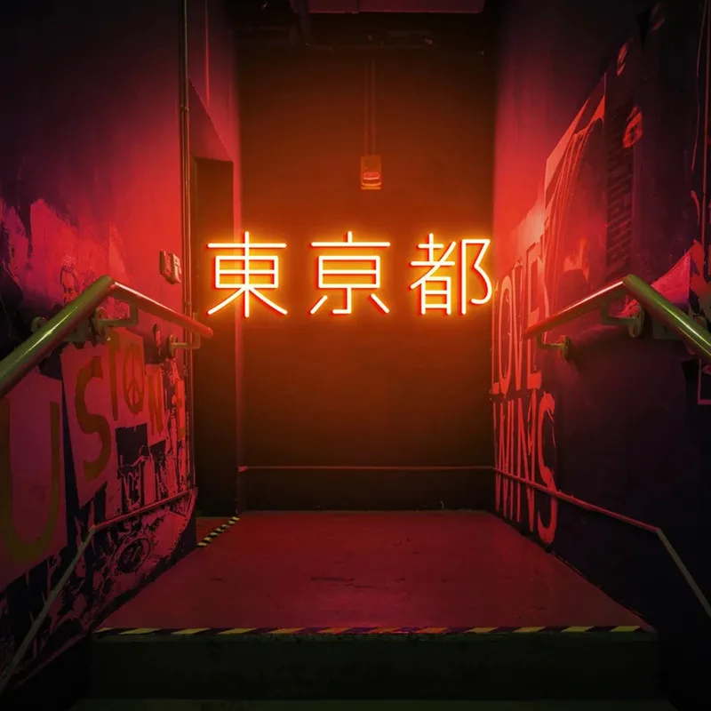 Неоновая вывеска в Токио японская светодиодная неоновая японское настенное
