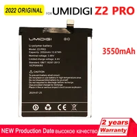 100 original 3550mah rechargeable battery for umi umidigi z2 pro replacement high quality batteria batteriestracking number