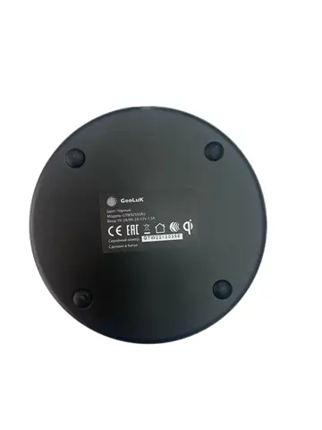 Быстрое НастольНое Беспроводное Зарядное Устройство GeoLuK Fast Tablet 15W Black
