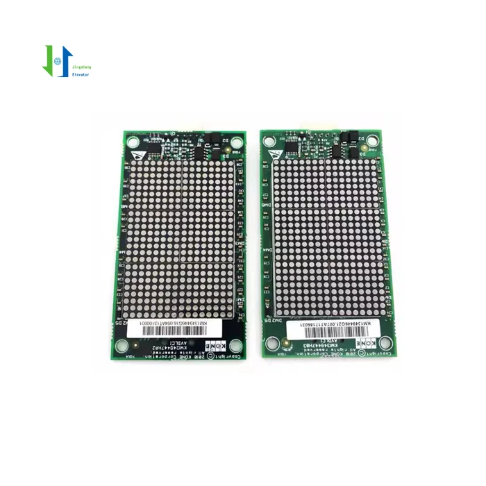 

KM1349446G16 KM1349447H03 Kone Elevator Display PCB Board