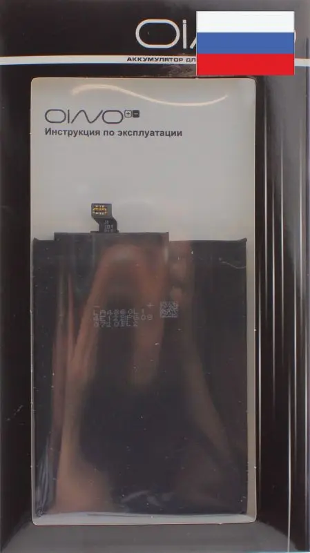 Аккумулятор &quotOINO&quot &quotBlack Line&quot для Xiaomi Redmi 4 Prime / Pro (BN40) 4000 mAh |