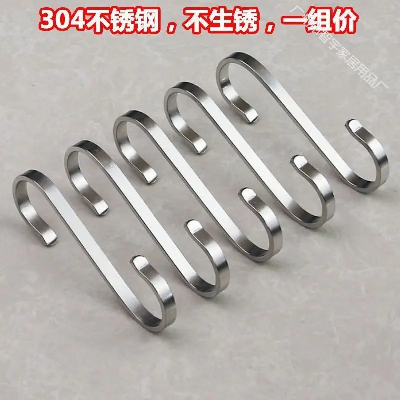 Сила 304 Нержавеющая Сталь Подвеска Ванная Комната Кухня Образный Шкаф Задняя