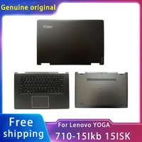 for lenovo yoga 710 15isk 710 15ikb replacemen laptop lcd back top case rear lidpalmrestbottom am1ji000200 5cb0l47312