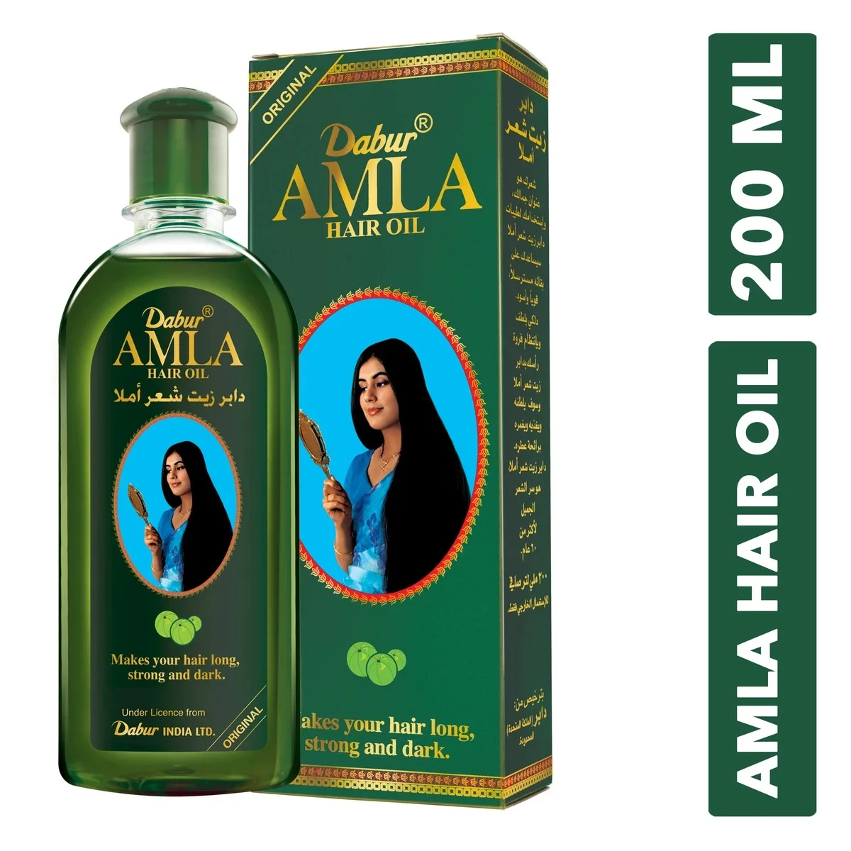 

Dabur Amla Hair Oil India gooseberry hair growth care oil powerful speed feeder avoid loss genuine Natural Vitamin E 2
