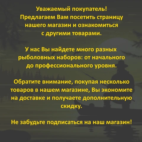 5 шт. Кормушка рыболовная фидерная. Для рыбалки на фидер, донку, на течении. Снасть металлическая сетка на леща, карпа, карася