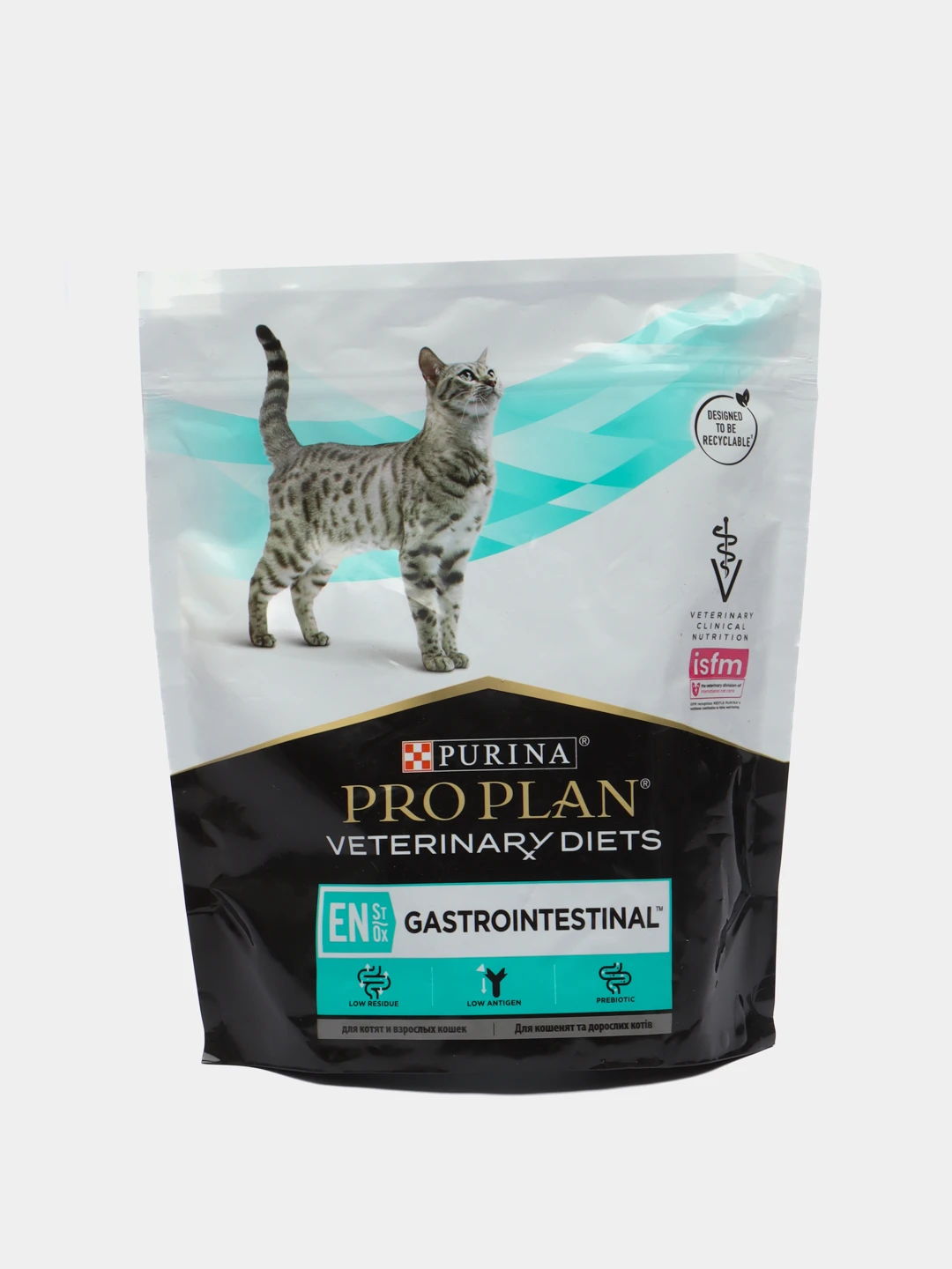 Gastrointestinal корм для кошек Pro Plan. Pro Plan Gastrointestinal для котят. Проплан гастро для кошек сухой. Pro Plan Gastrointestinal для собак жидкий. Сухой корм pro plan gastrointestinal