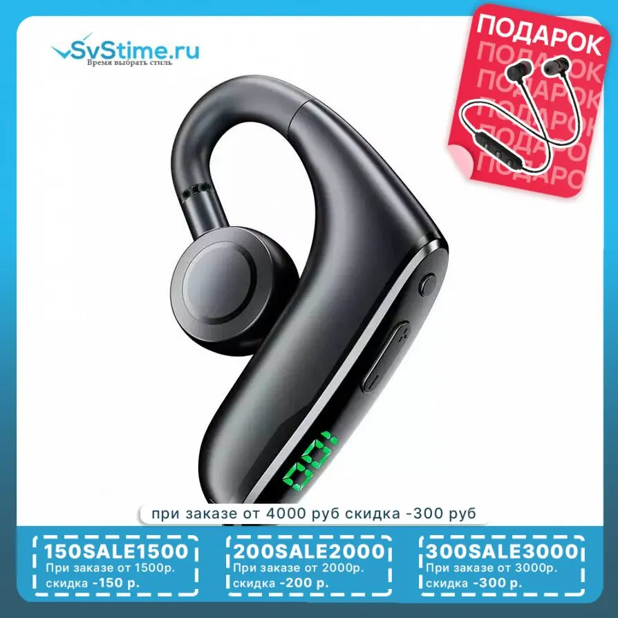 Фитнес-браслет bandrate smart brsm46gb. Bandrate smart brsmw8bb. Bandrate smart brsm333plbb-set1. Bandrate smart brsmw8bb. Bandrate smart brsm44.