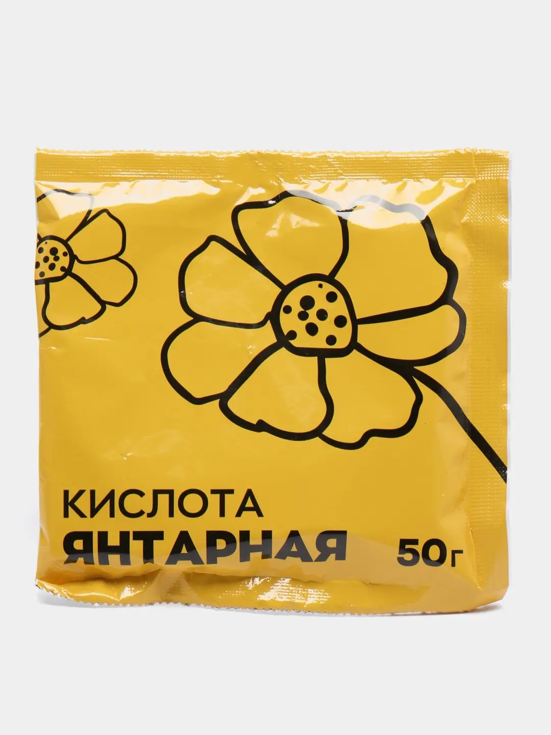 янтарная 50. балтийский янтарь. прессованный янтарь темный. бокситовый шар фото фото. янтарь фото.