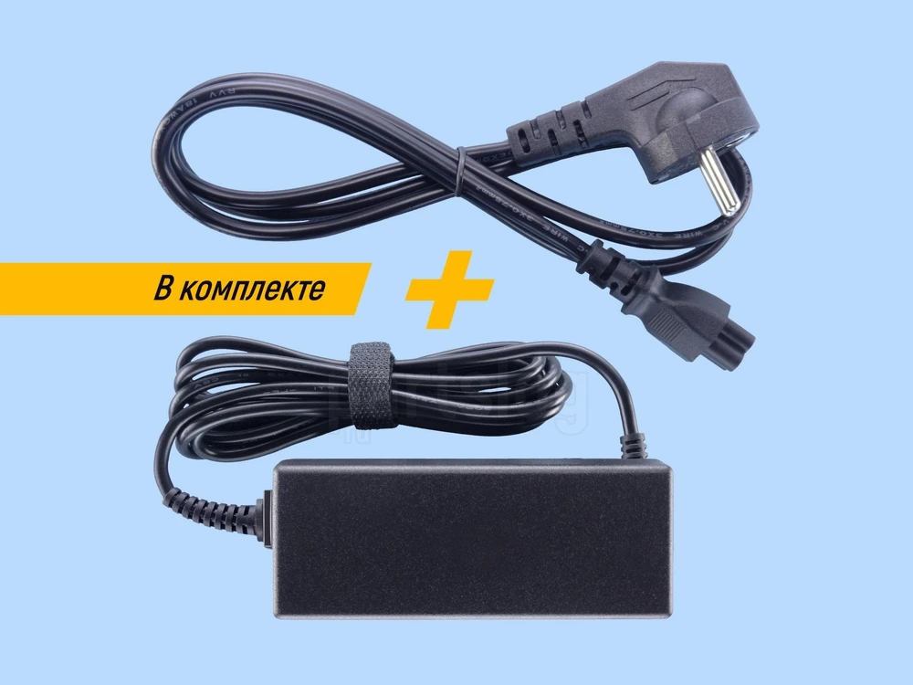 Блок питания для HP Pavilion 15-AU 19.5V 2.31A 4.5x3.0mm 45W |