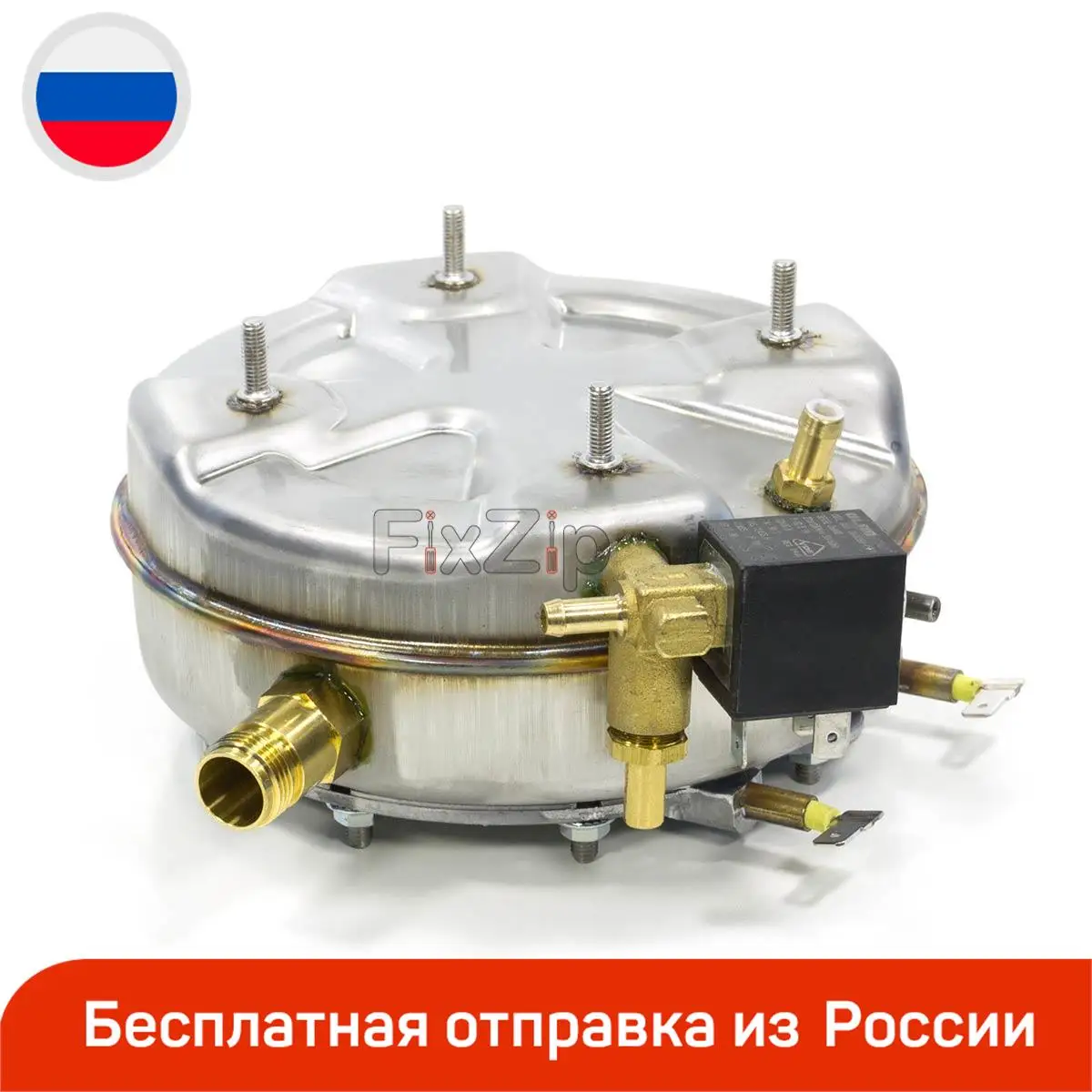 Бойлер 230V 1500W для парогенератора Braun |